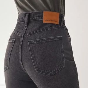 Denim Forum Joni Shorts